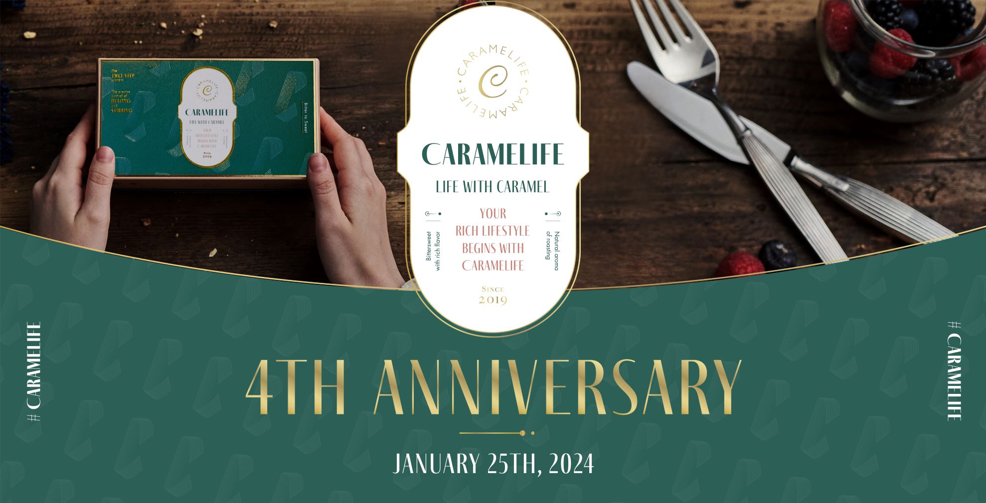 【NEWS】2024年1月25日 CARAMELIFEは4周年を迎えます｜CARAMELIFE